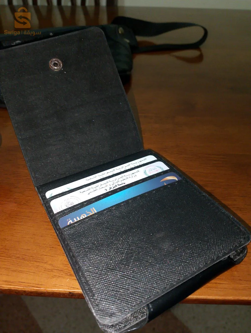 70 Alf sacoucha triangle 📐 90 Alf sacoucha l carré 90 Alf port feuille