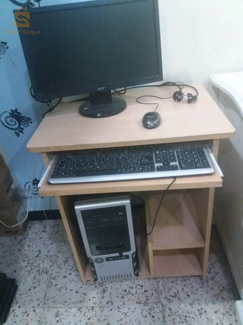 used computer
