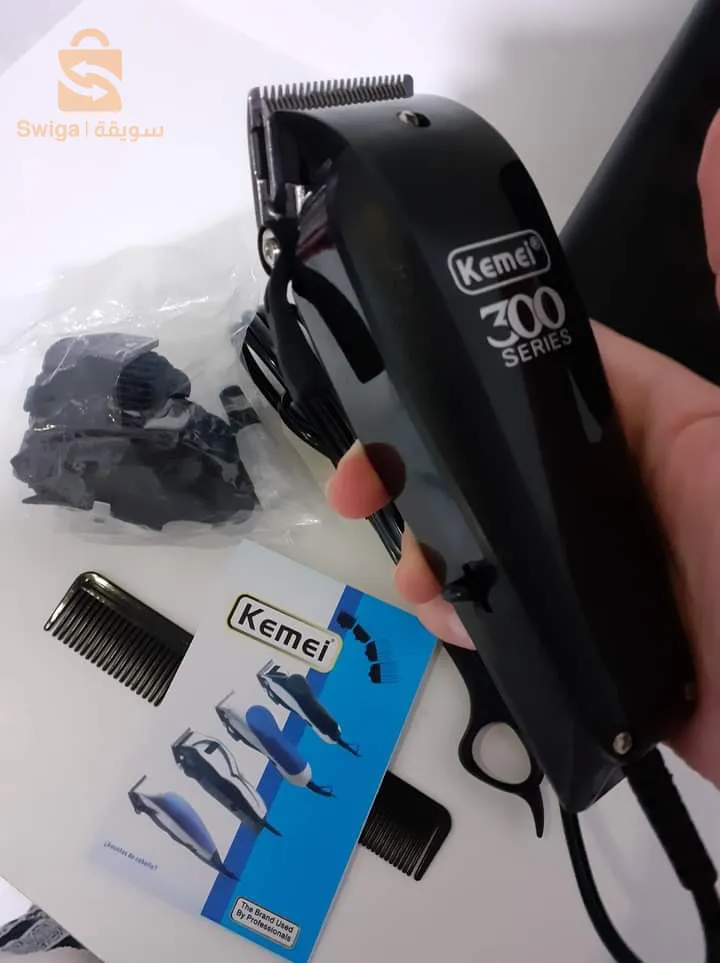 Tondeuse kemie 300 seris