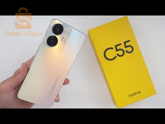 حي عيساني احمد