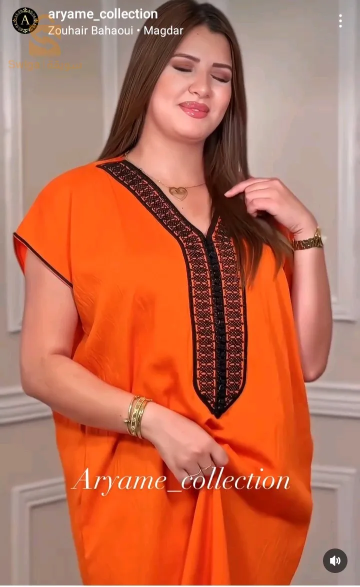 الجزائر