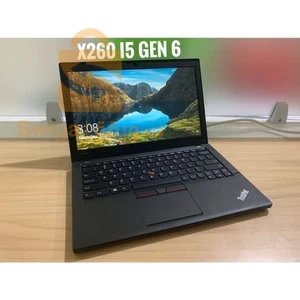 الرمشي تلمسان