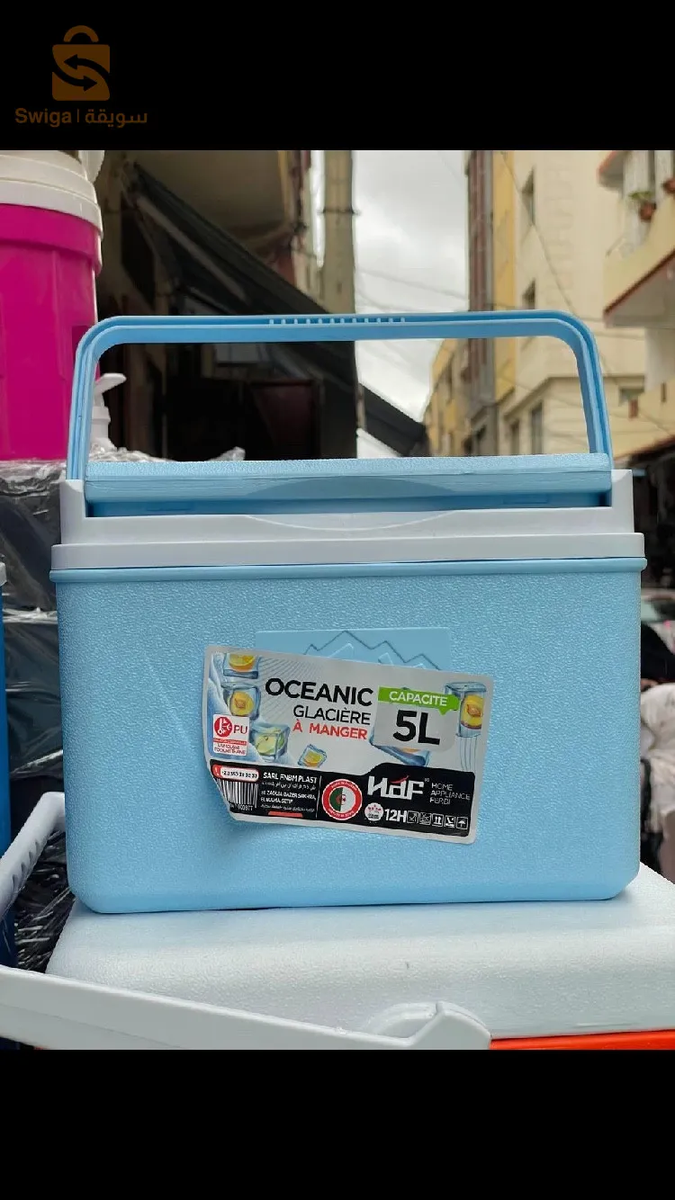 Glacière ferdi plast 5 L