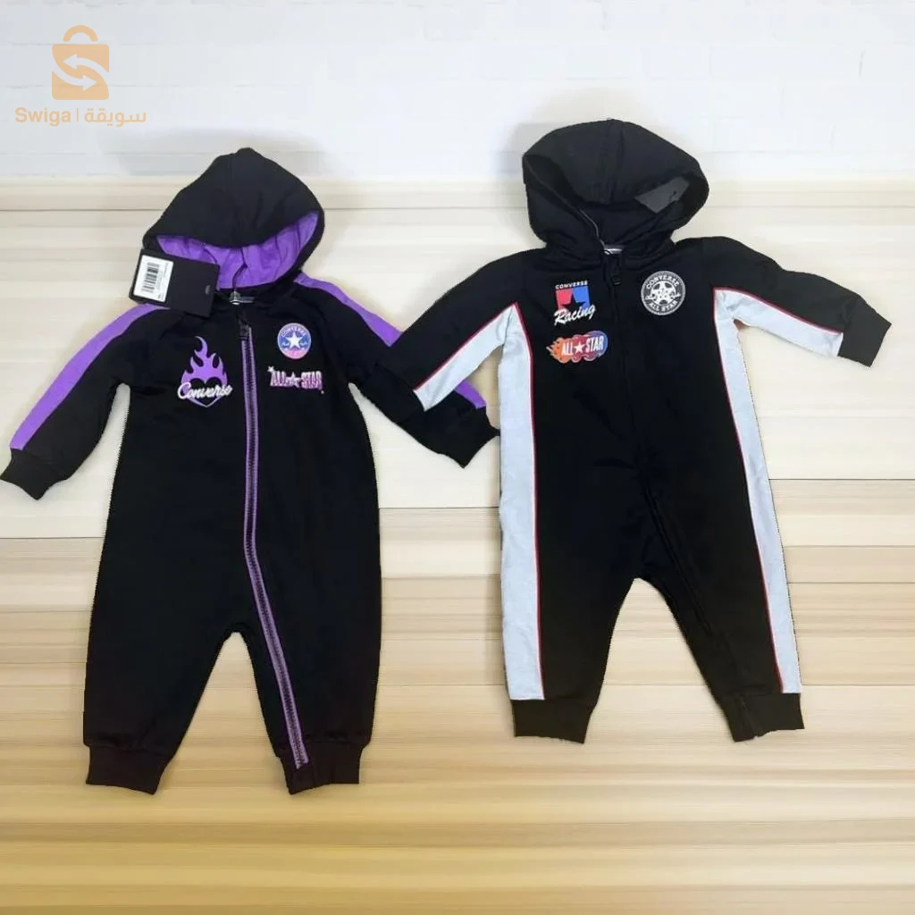 ملابس اطفال