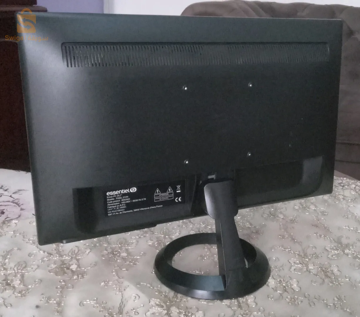 ÉCRAN MARQUE  ESSENTIEL 22"