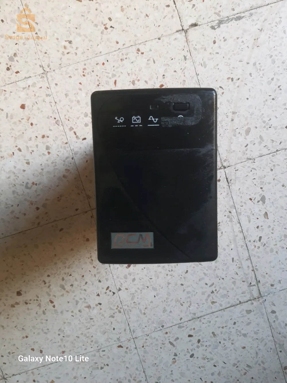 عين بنيان  منظر جميل