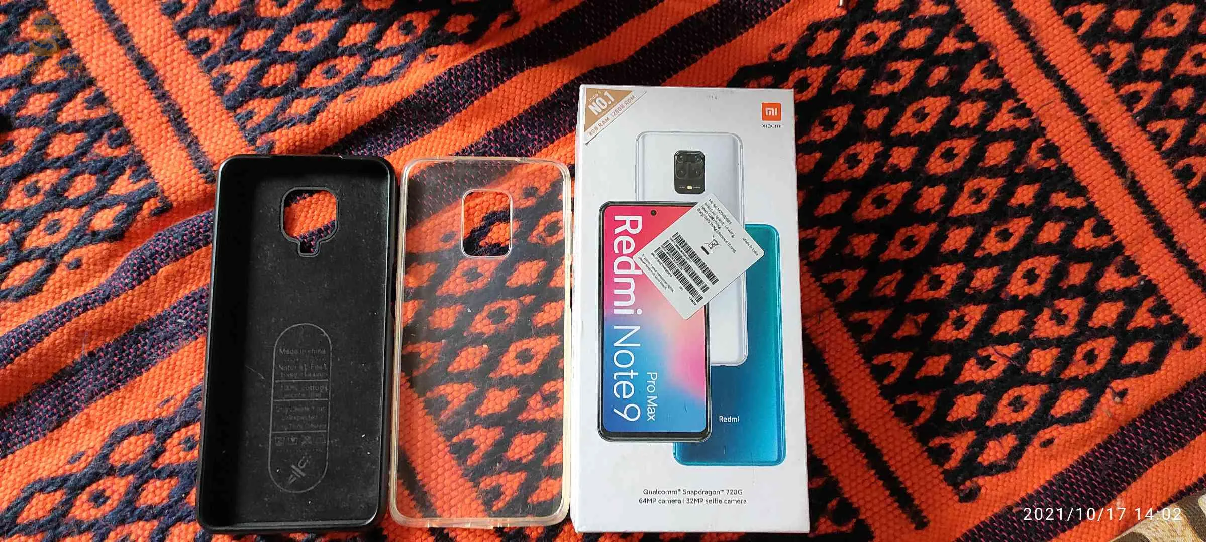 ريدمي نوت 9 برو ماكس