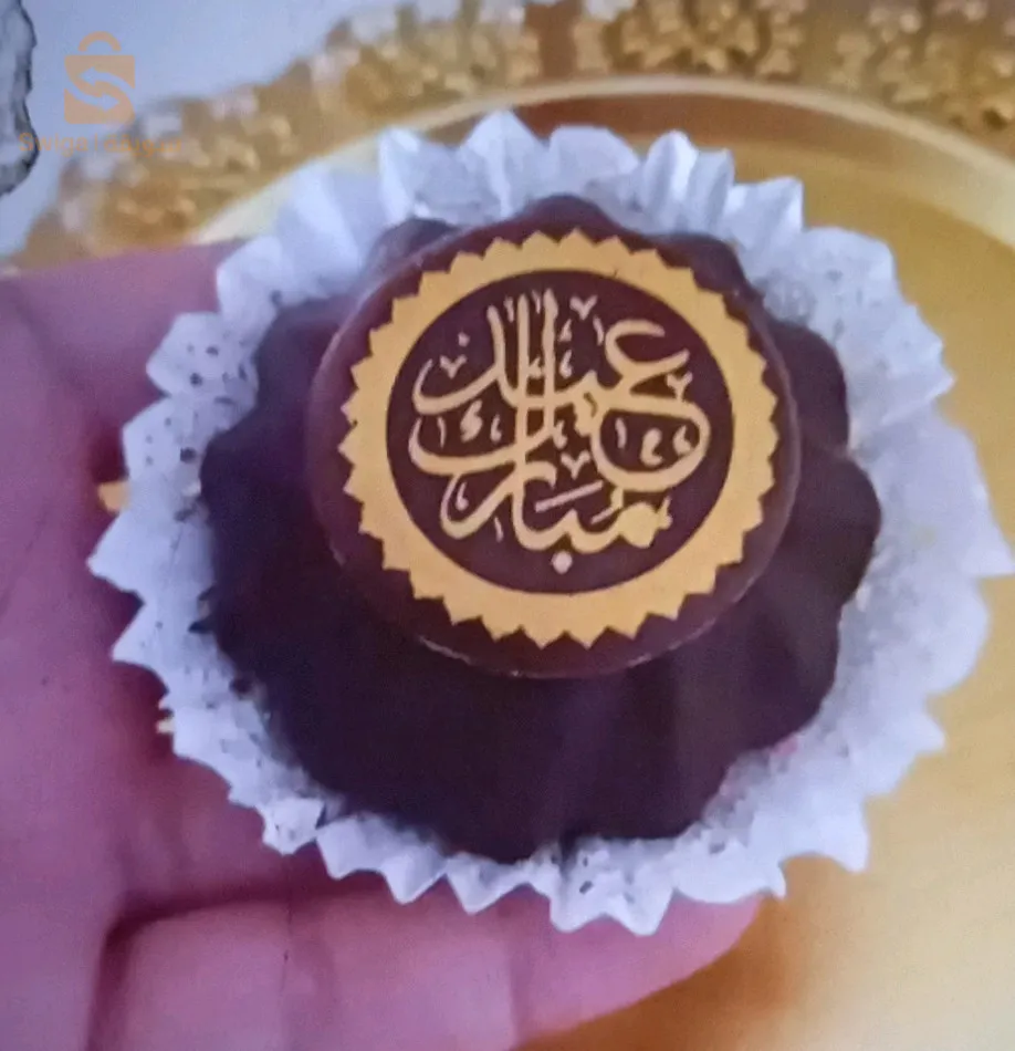 حلويات تقليدية و عصرية