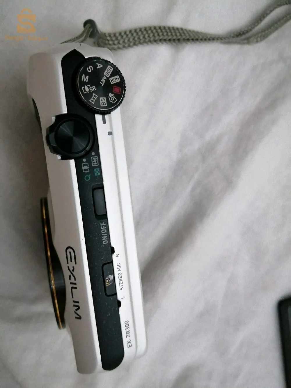 حي  الإقامة رقم 20