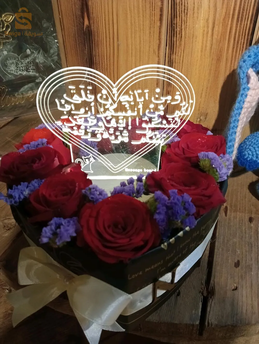 ورود فريد