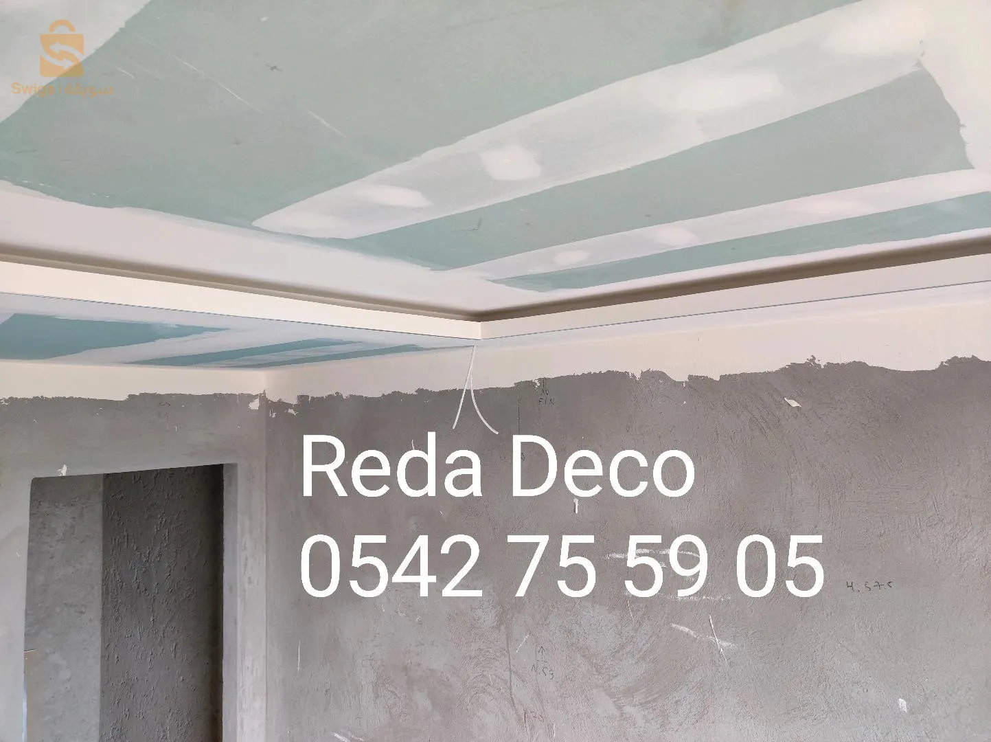 تركيب الاسقف بلاكو بلاطر