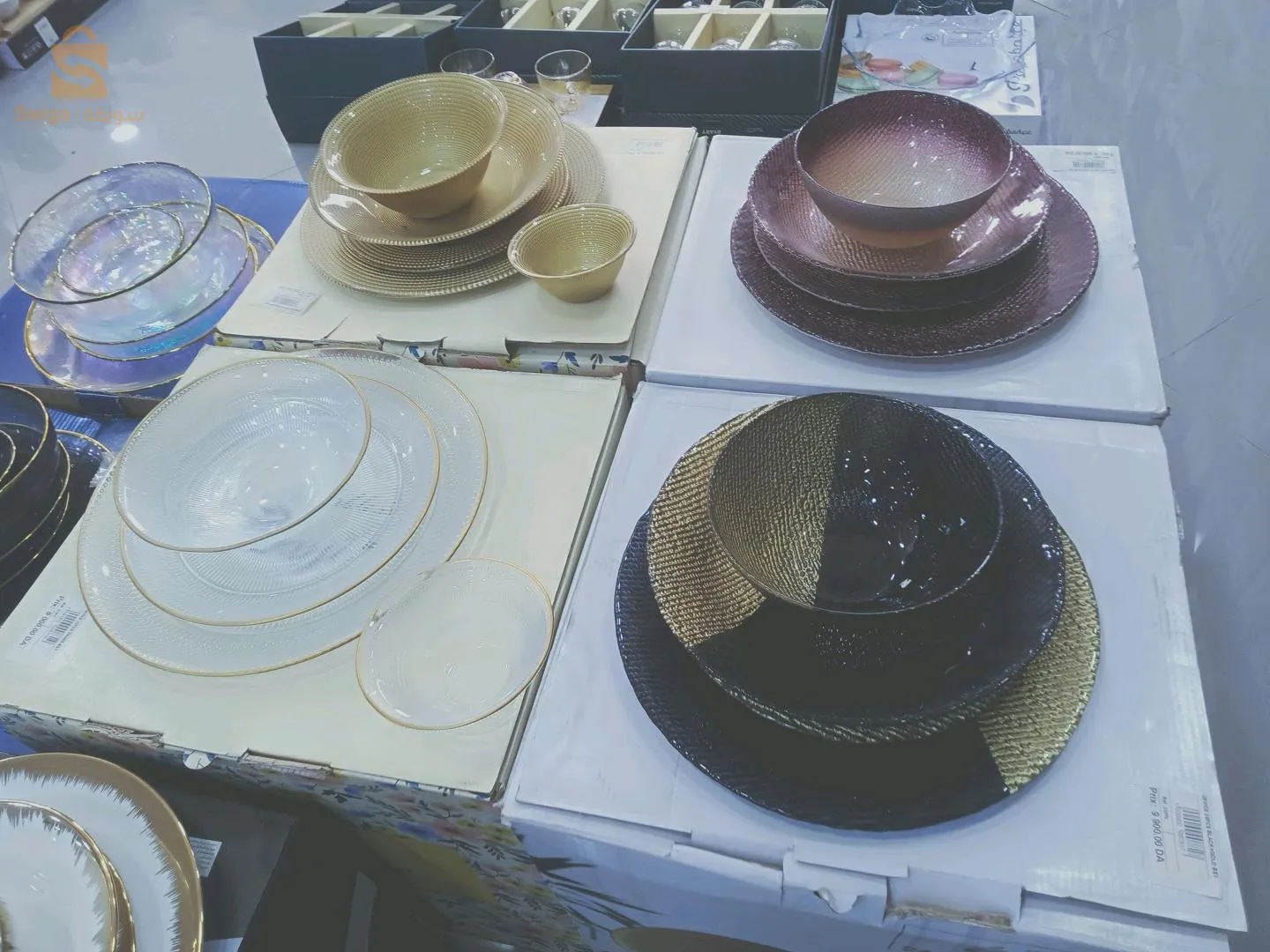 سارفيس أتاااابل 26 قطعة