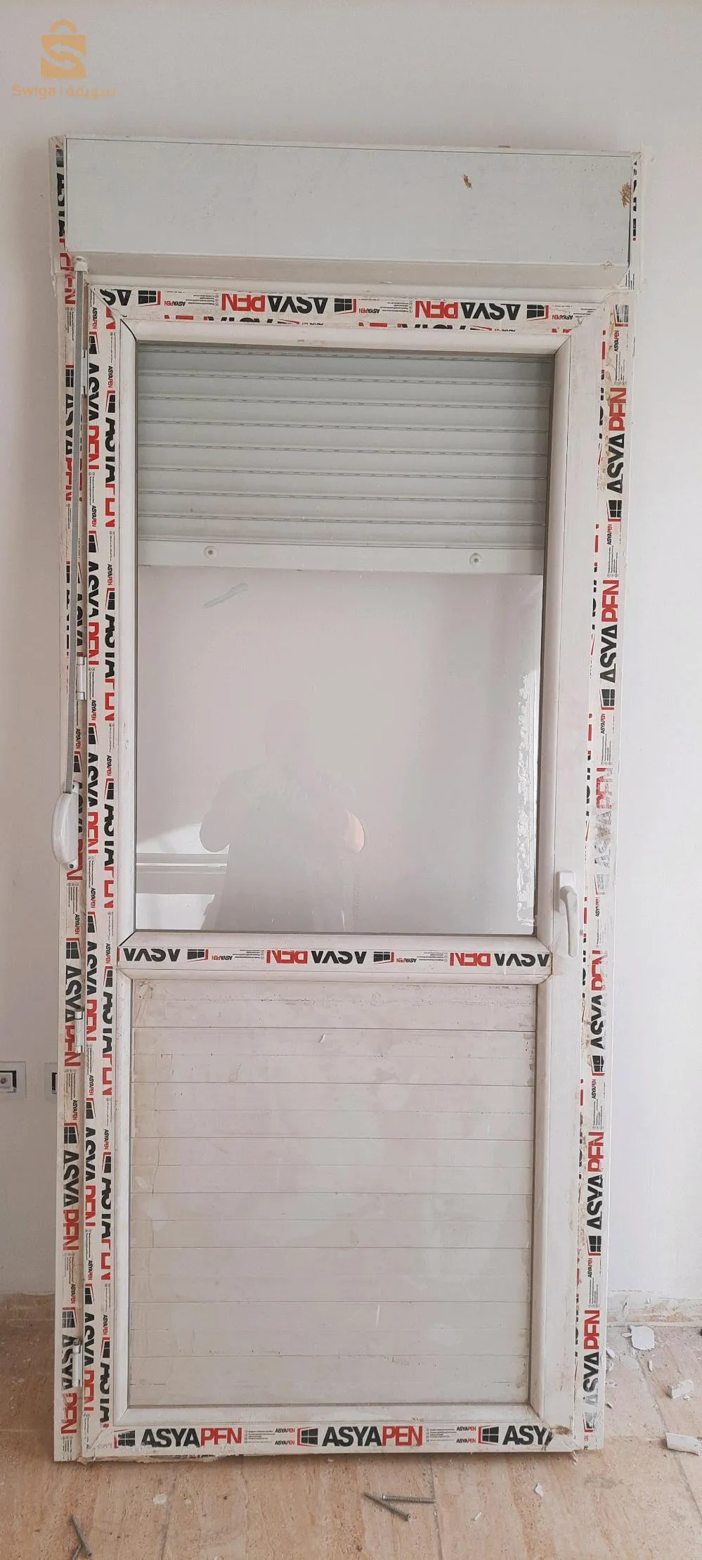 للبيع 2 ابواب + 2 نوافذ PVC المقاييس و المعلومات تحت الصور 👇🏻👇🏻المكان  ولاية بومرداس رقم الهاتف: 0561766794🤙🏻🤙🏻