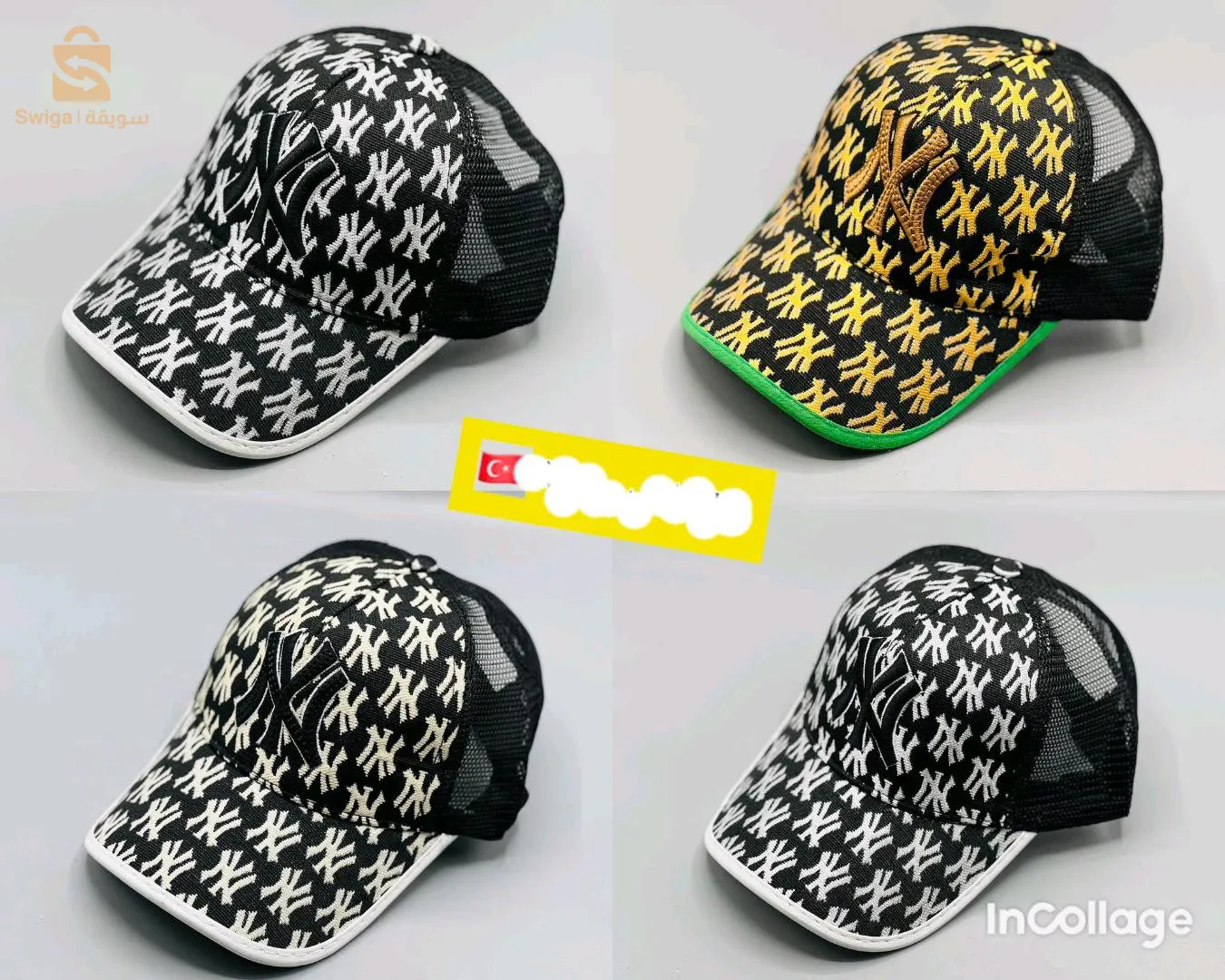 les casquettes