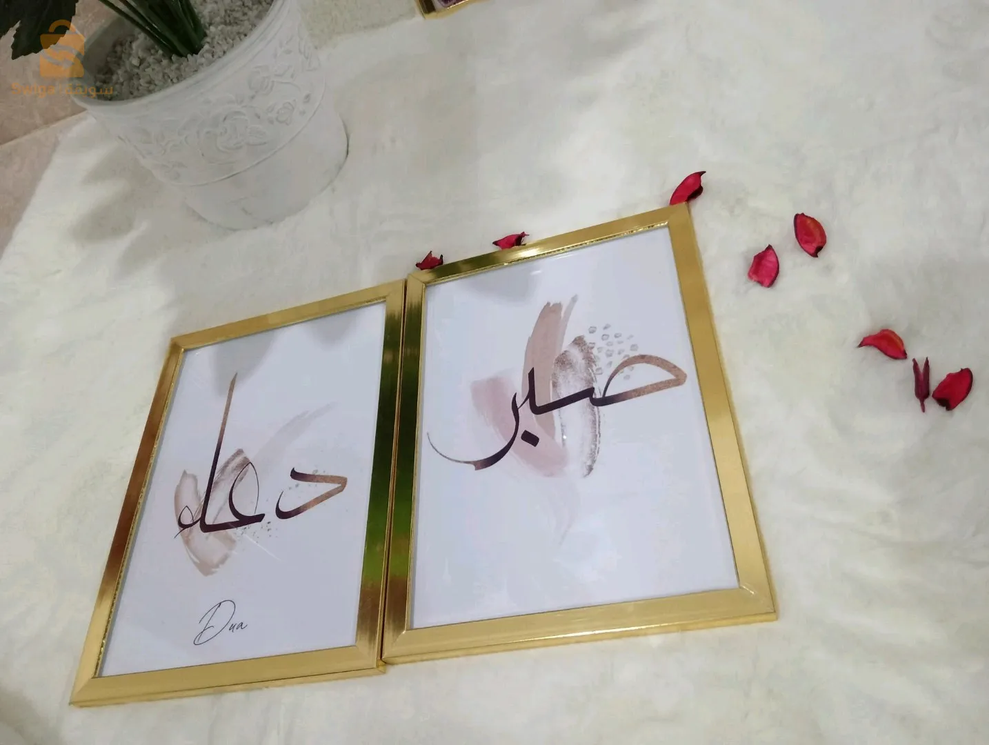 كادر للزينة