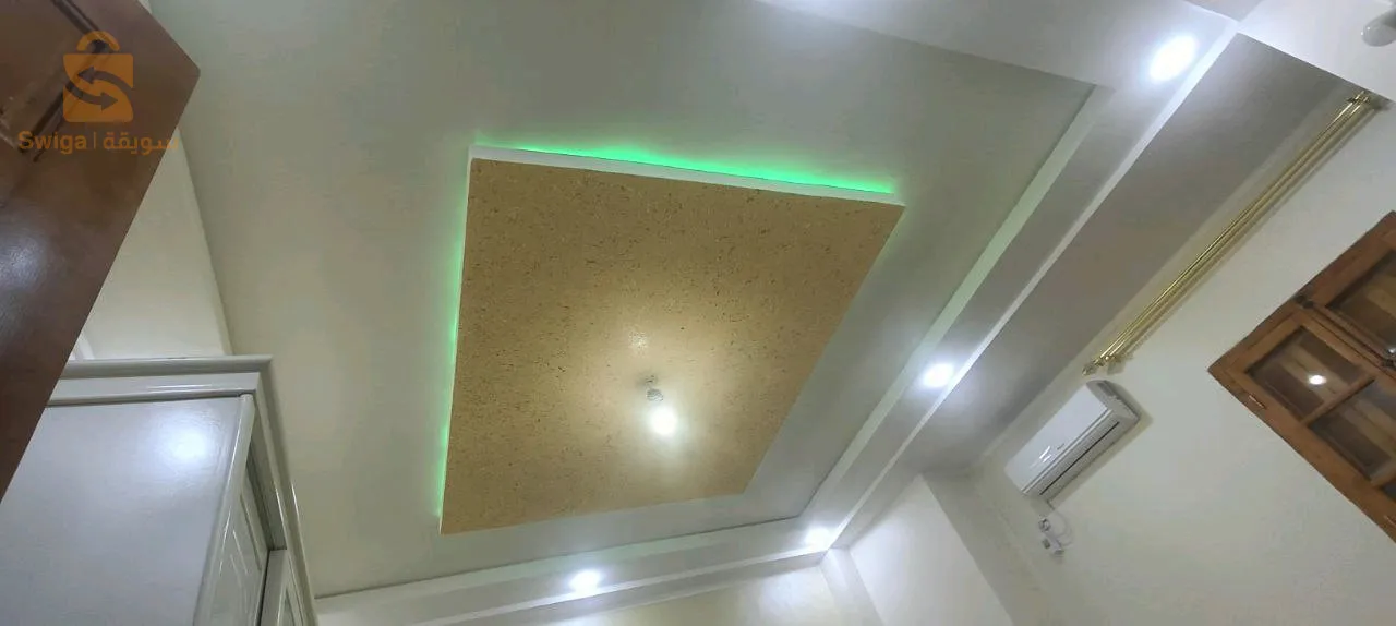 اعمل الجبس
