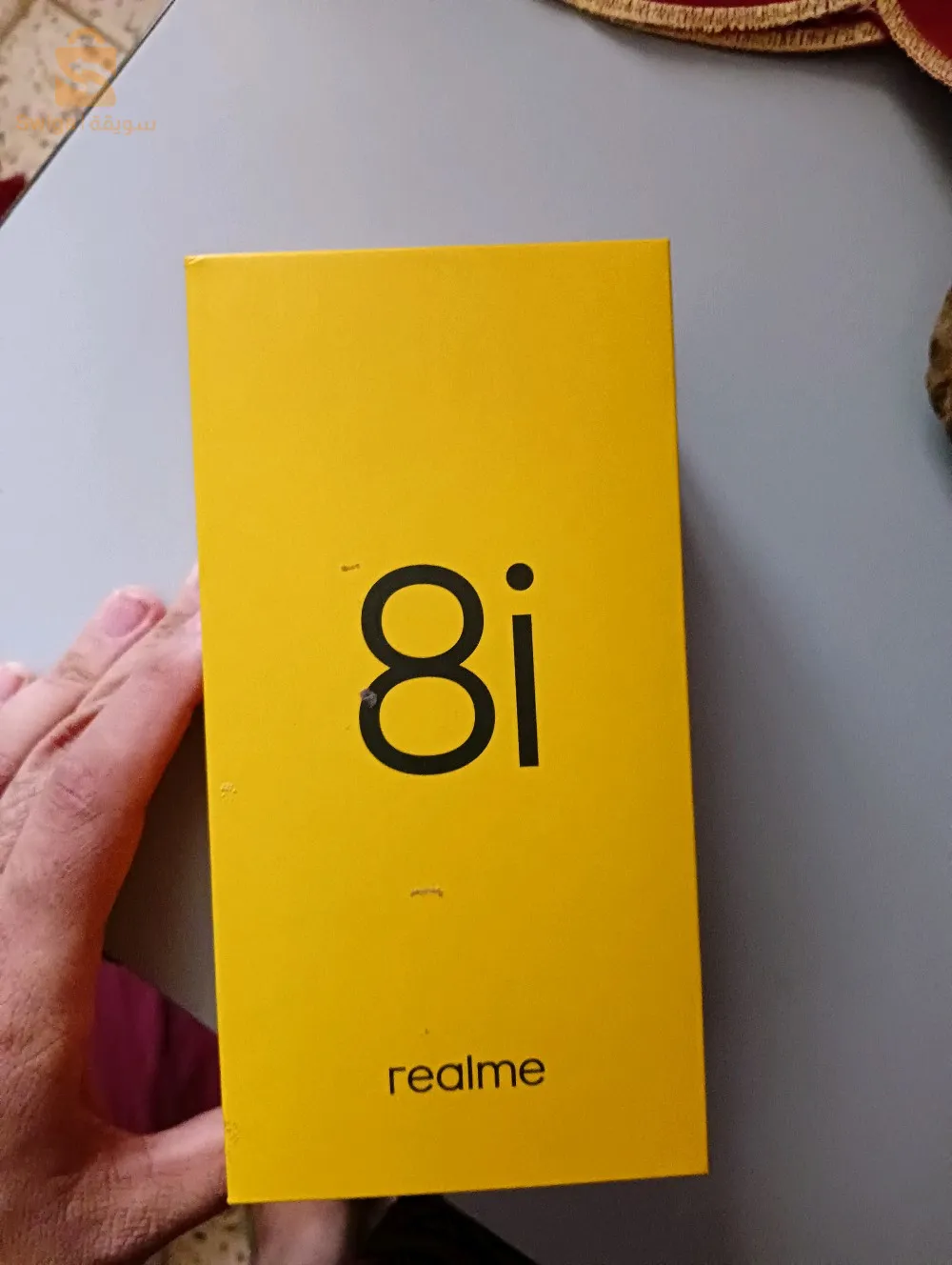 متوسطة بلباشير شيخ