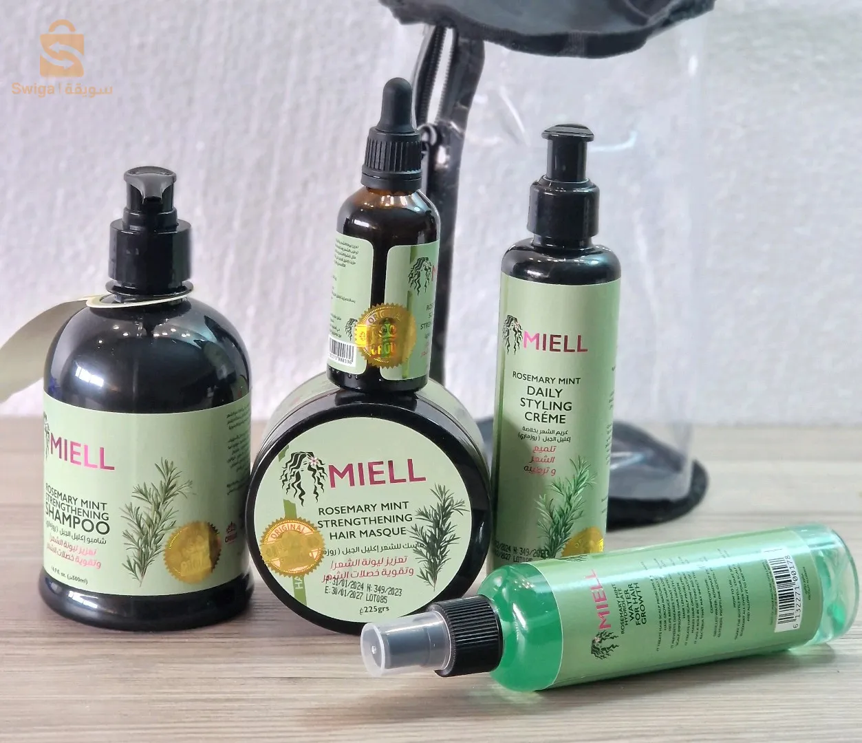 Pack MIELL Rosemary 5pcs