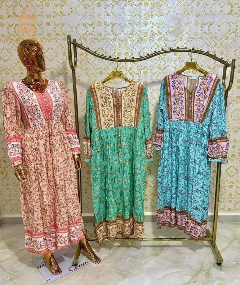 روبا صينية