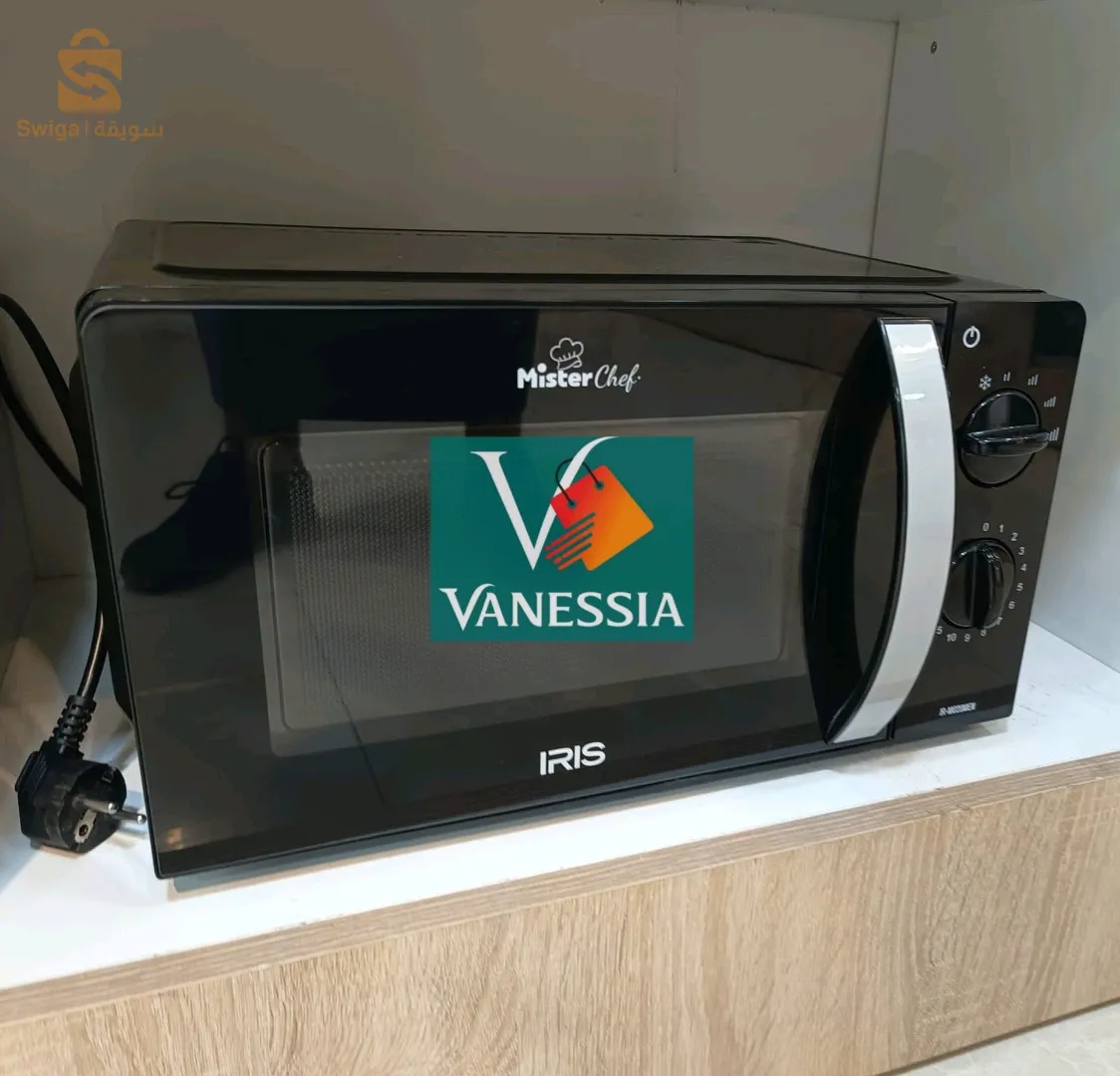 Micro onde marque Iris noir 20L