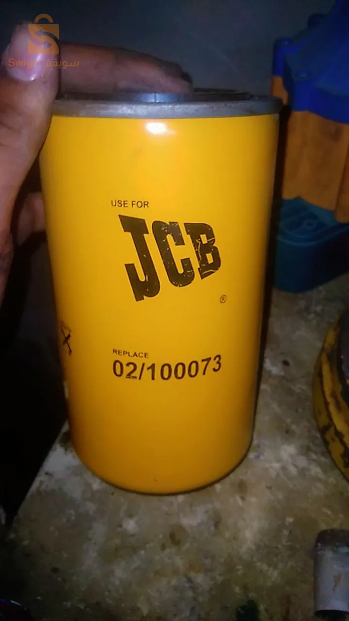 فيلتر تاع زيت