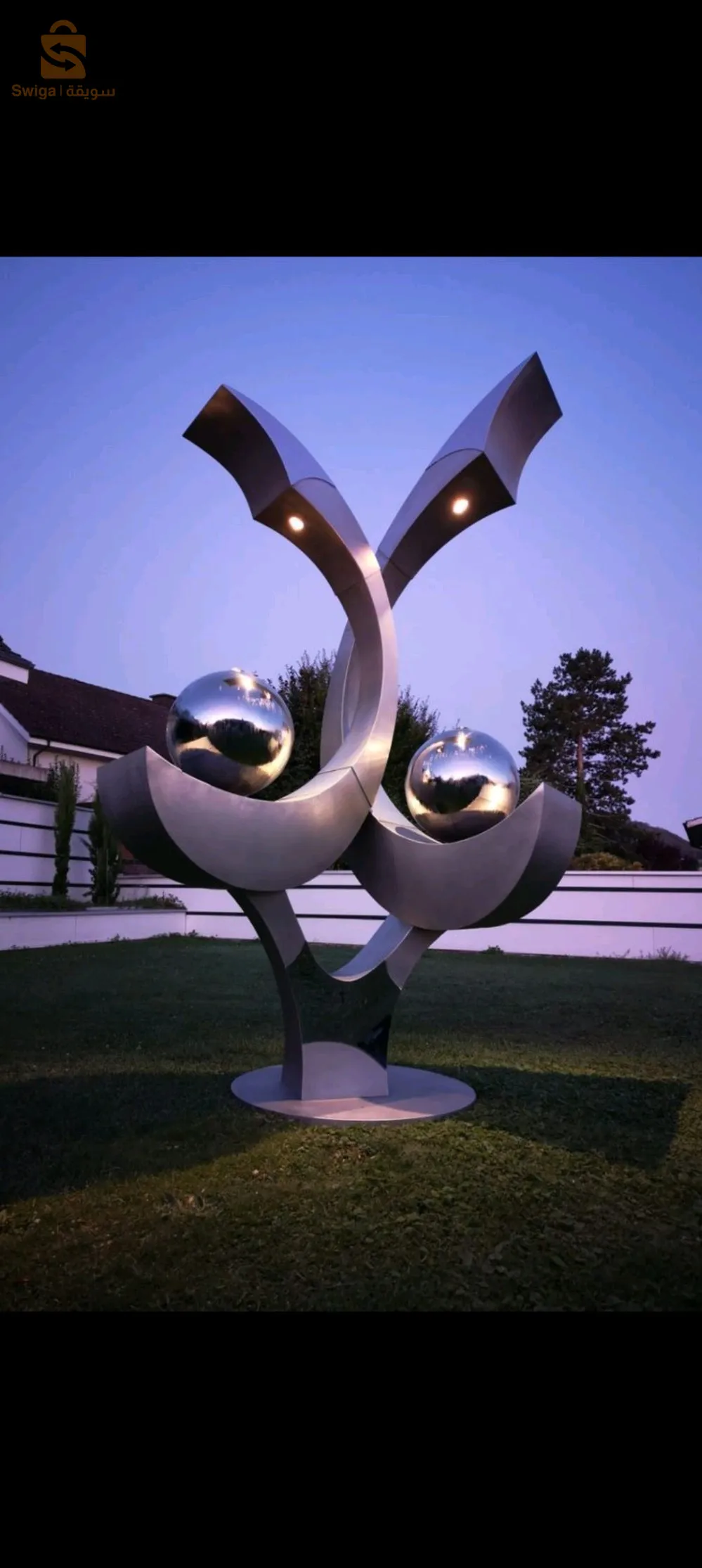 conception et réalisation d'objets d'arts