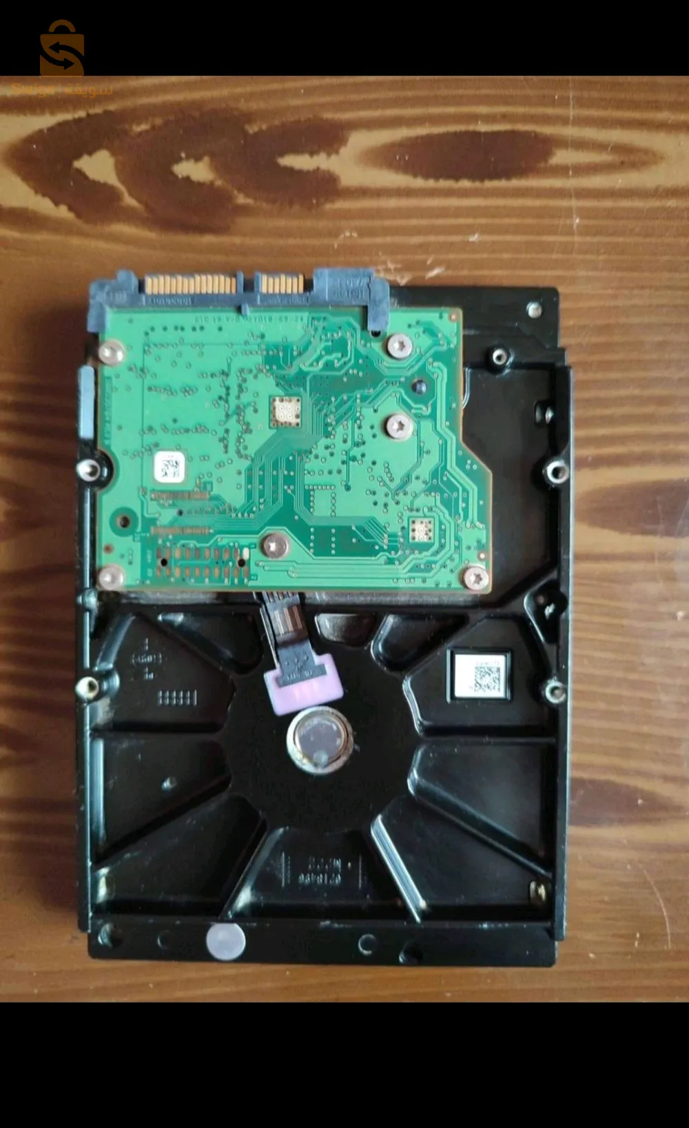 HDD 320 GB POUR l'ordinateur