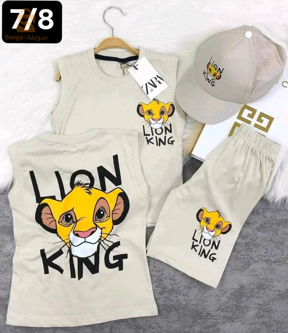 ملابس اطفال للعيد 
مقاسات فالصورة