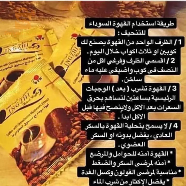 اسبايرولينا