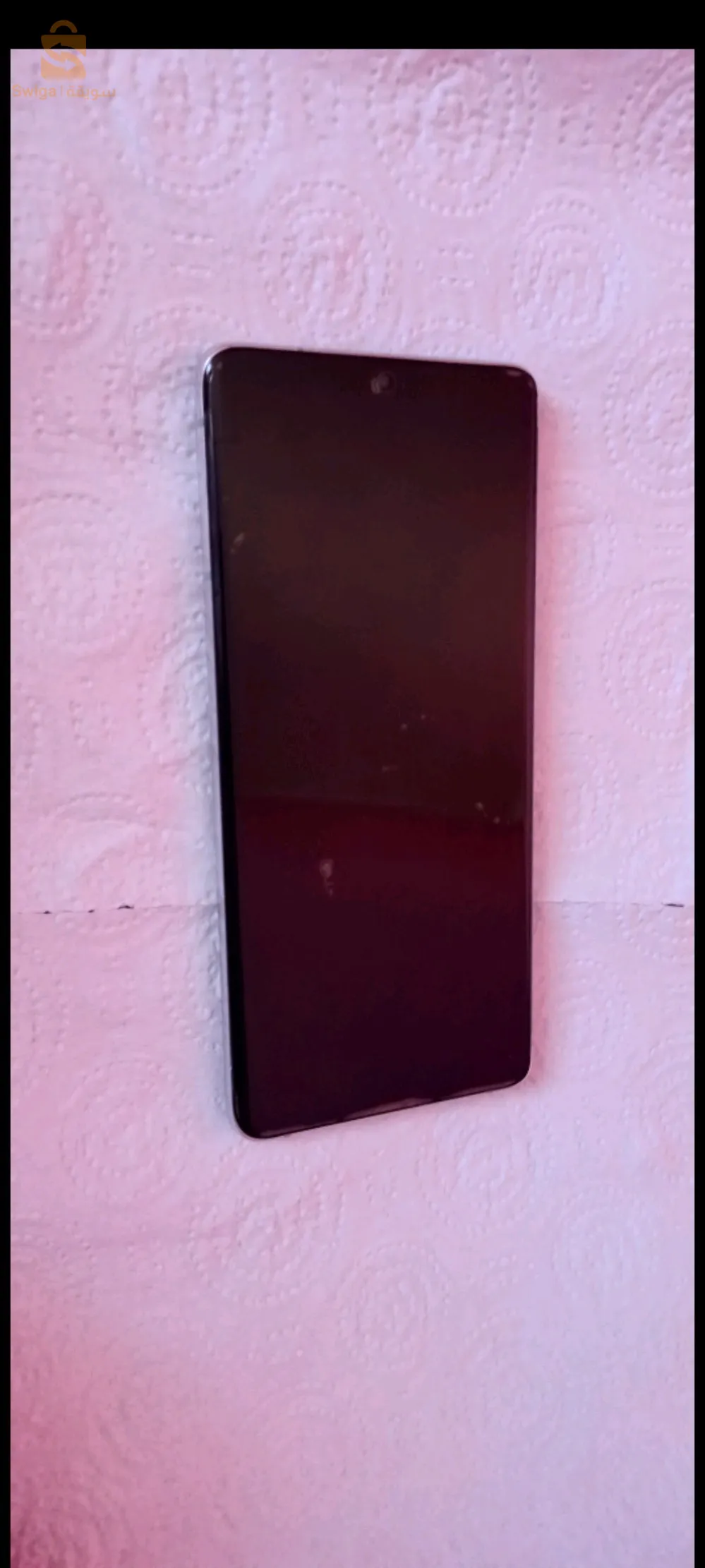 Samsung s 21 ultra état 10/10