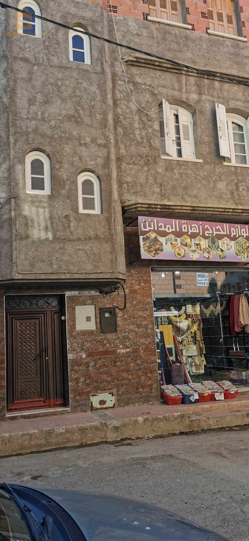 سطيف قرب مركز تجاري مليزيا