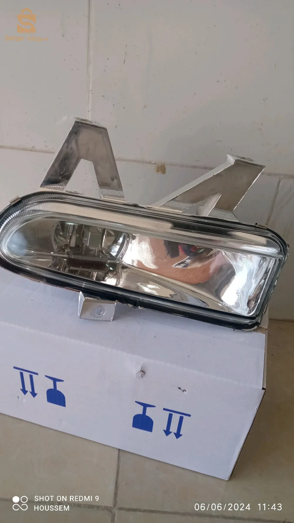 بيع قطع هياكل السيارات 0555141259