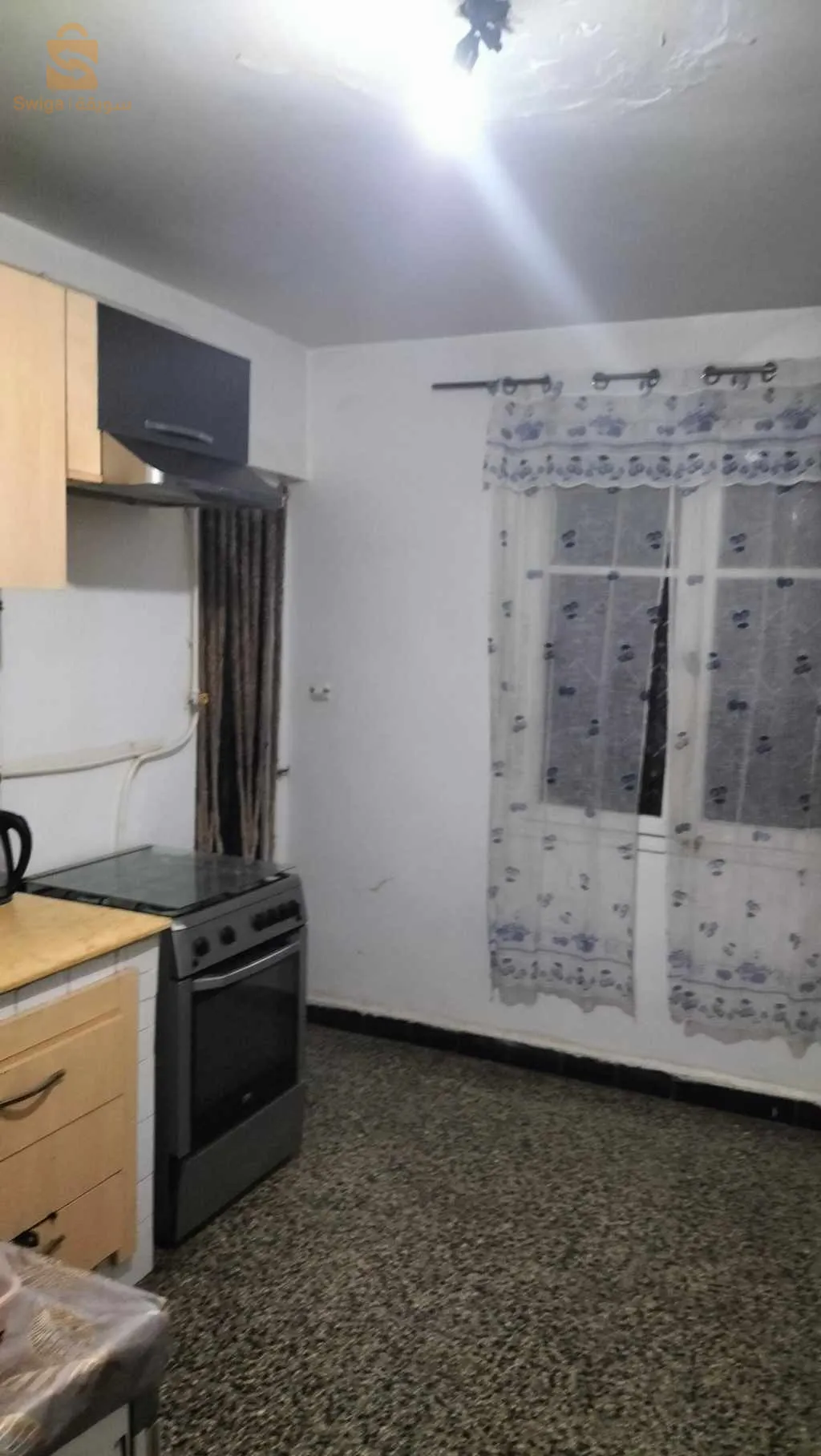 للإستفسار اتصل على 0784100709