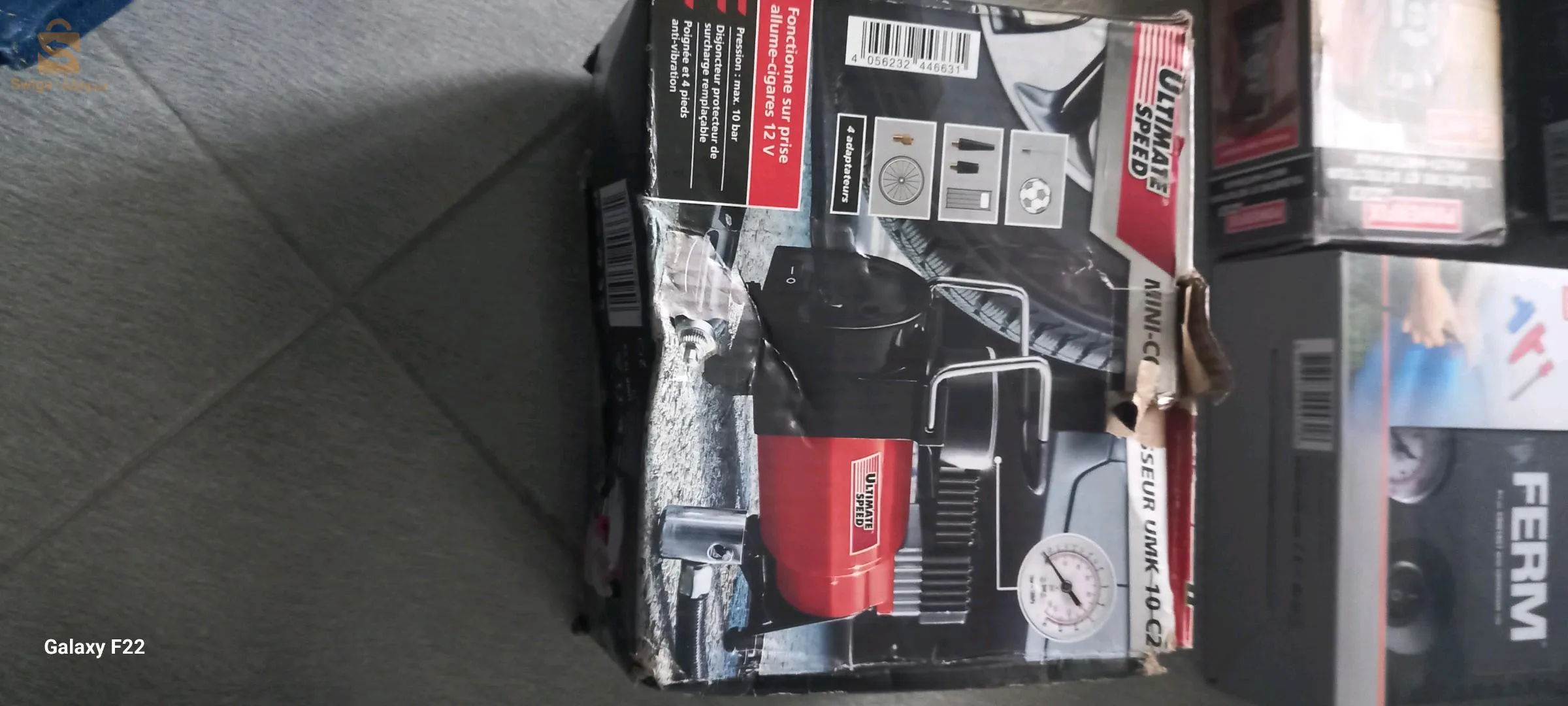 سلعة المانيا كابة