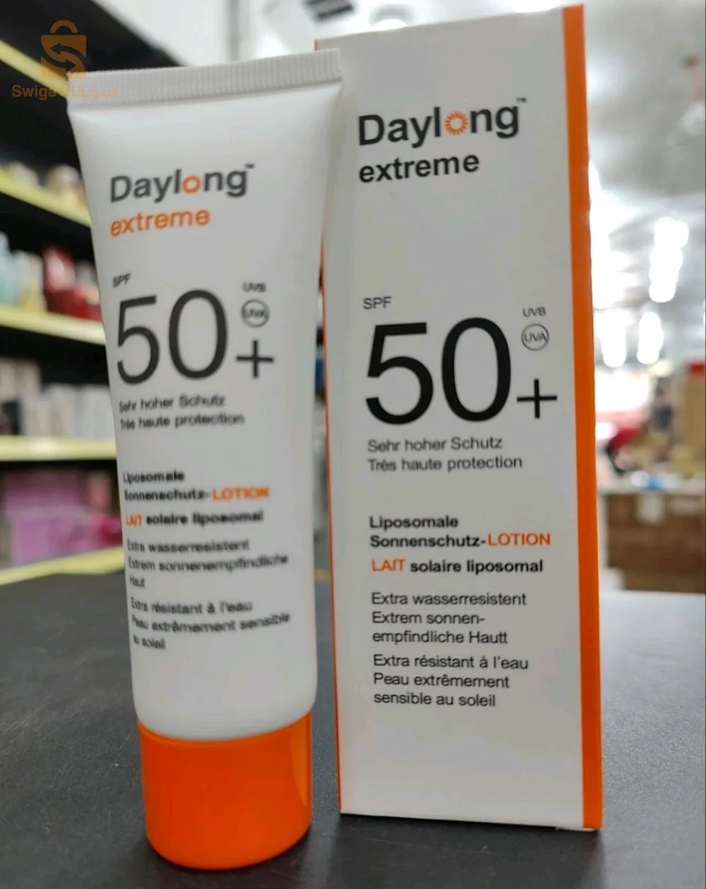 باك العناية بالبشرة