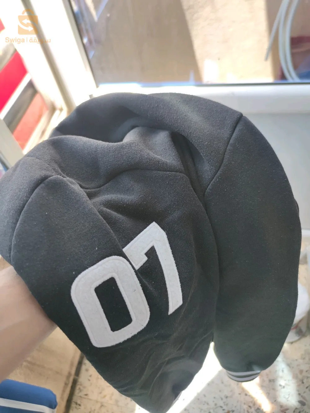 veste oversize