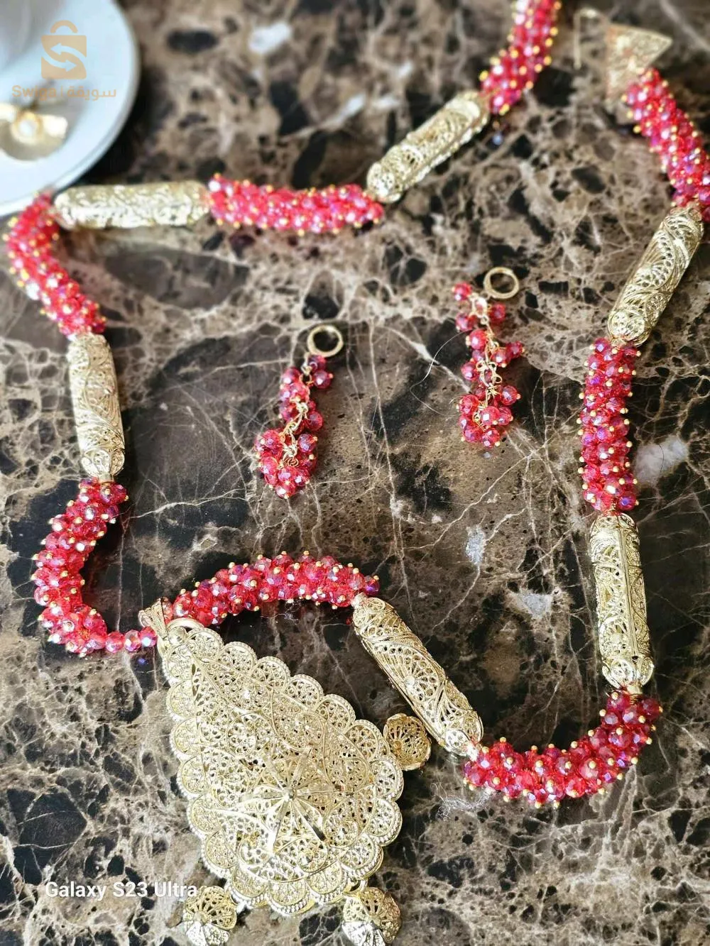 سخاب كريستال