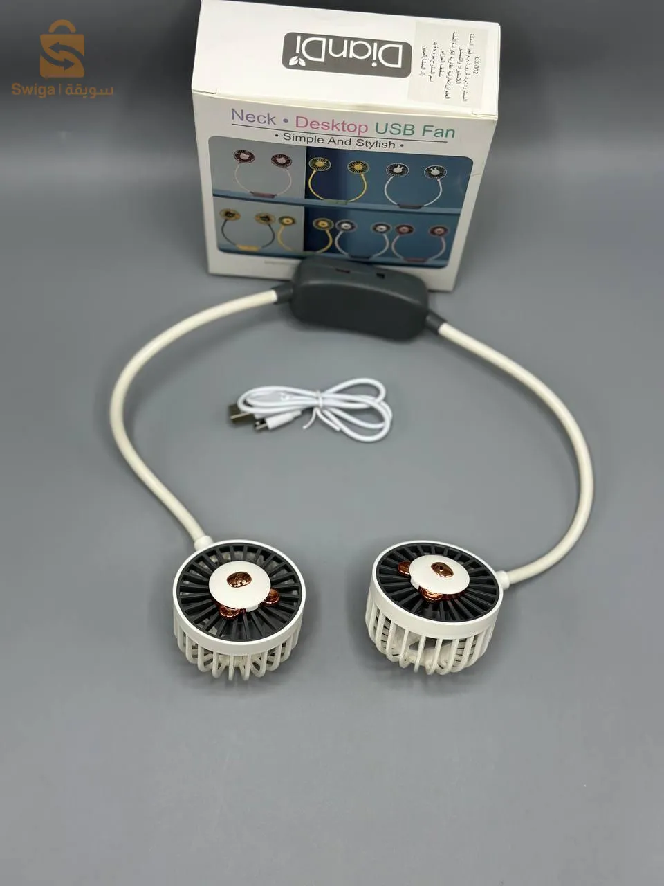 مروحة التبريد 360 درجة