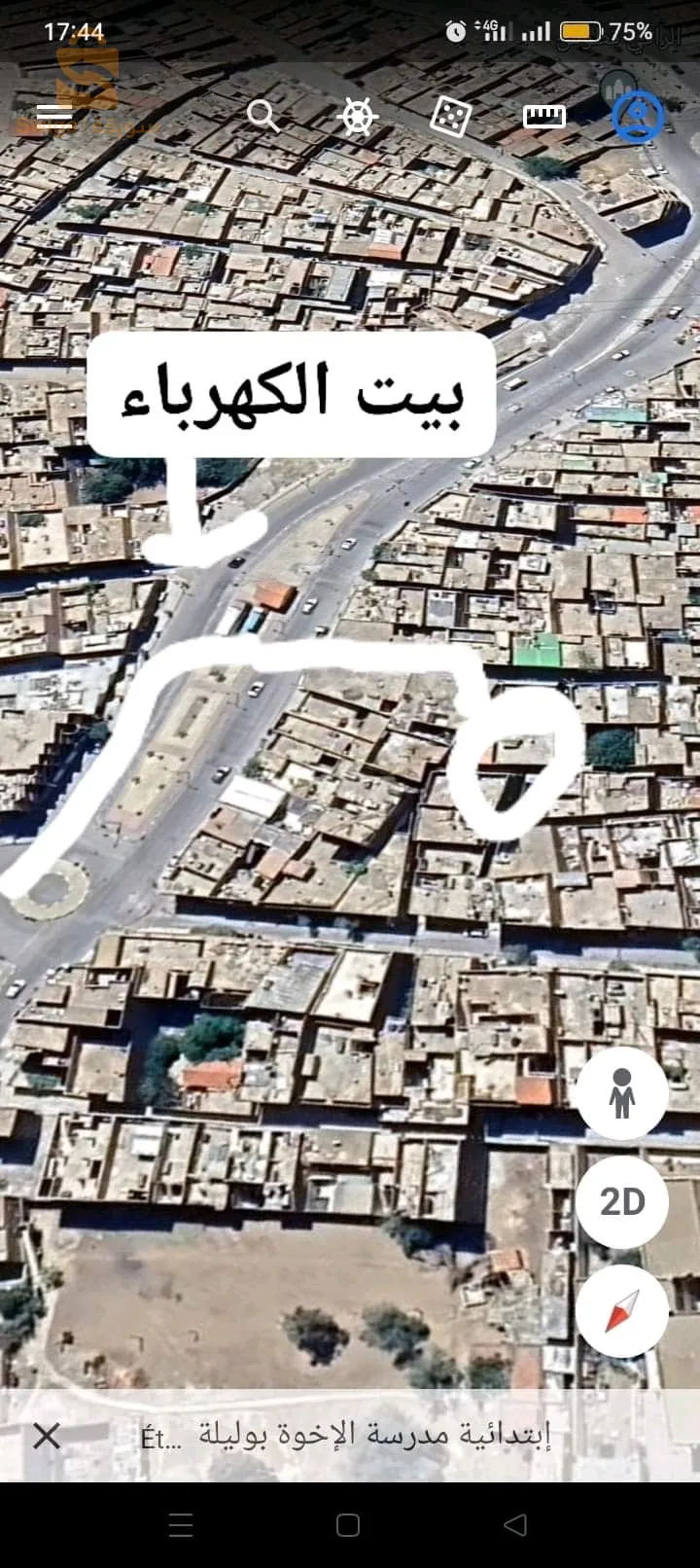 بوعقال بالقرب من مدرسة بوليلة كيما الرواد الضيقين فوق الواد جوست