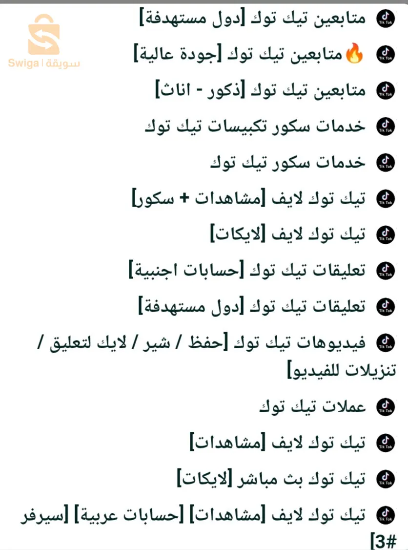 فيس بوك