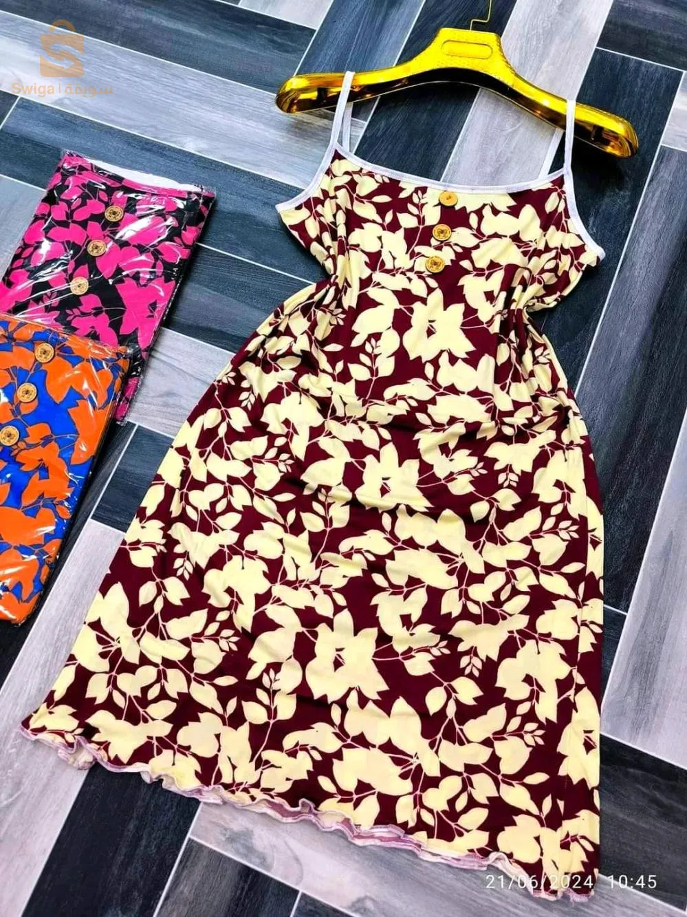 نويزات فالمتحوف 😍