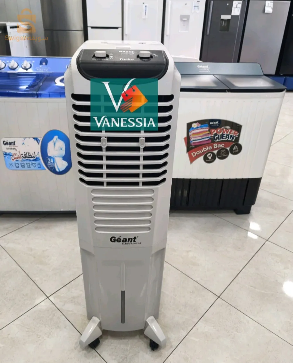 Air cooler de la marque géant :✅ Garantie 24 mois✅ Turbo✅ Capacité 25 Litres✅ Design modernes✅ puissance 120w✅ Boîte à glace✅ Filet de sécurité