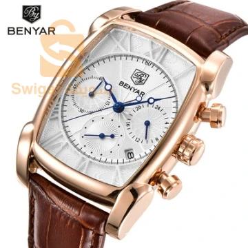 الساعة الكلاسيكية الفاخرة