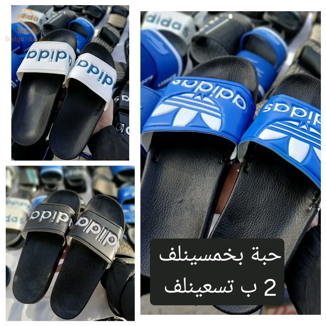 الكمية محدودة