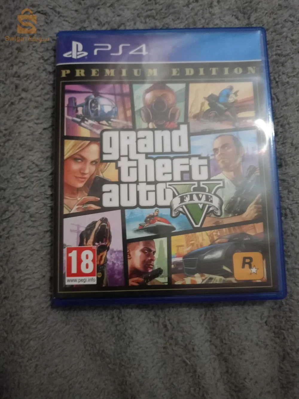 حي 22مسكن الاربعطاش