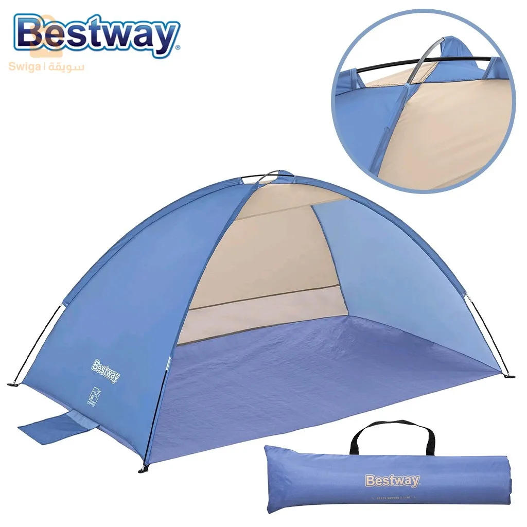 Bestway tente de camping pour 2 personnes 68105