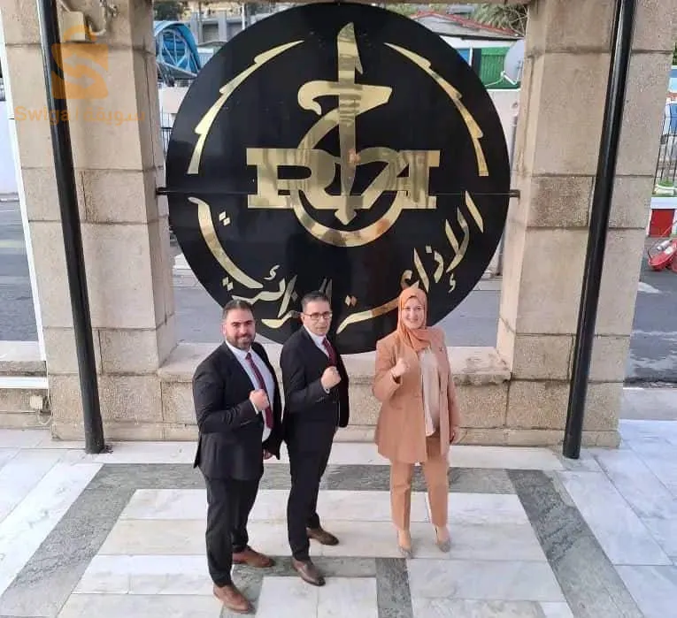 بحث على موظفين