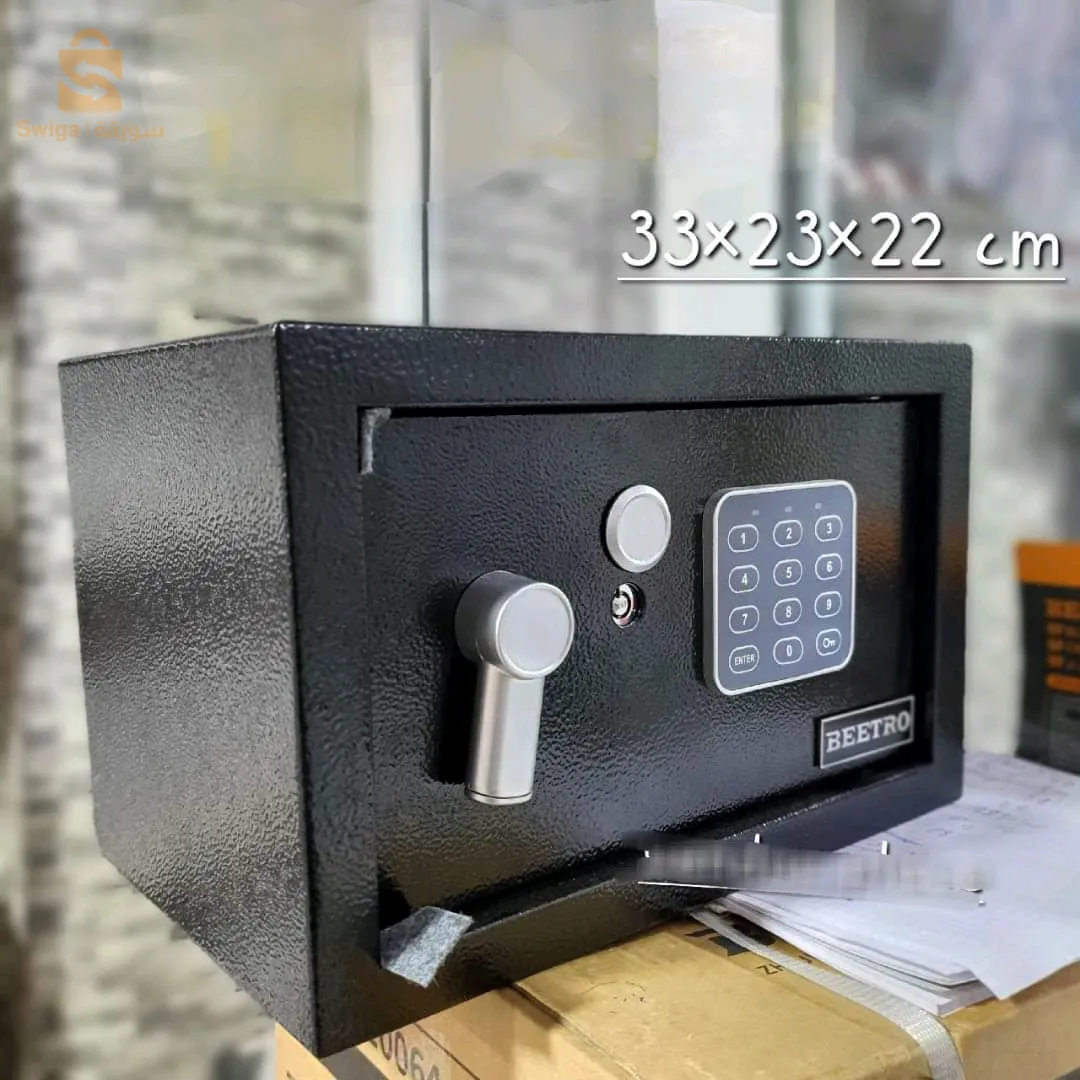 Coffre fort  Beetro TC 0575
