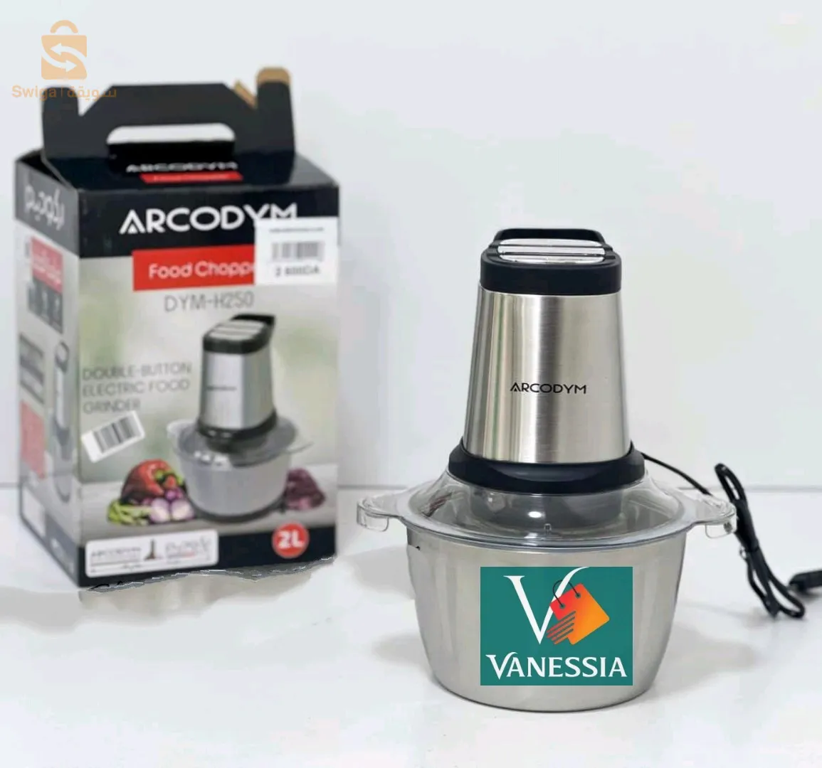 Hachoir marque arcodym 2L inox