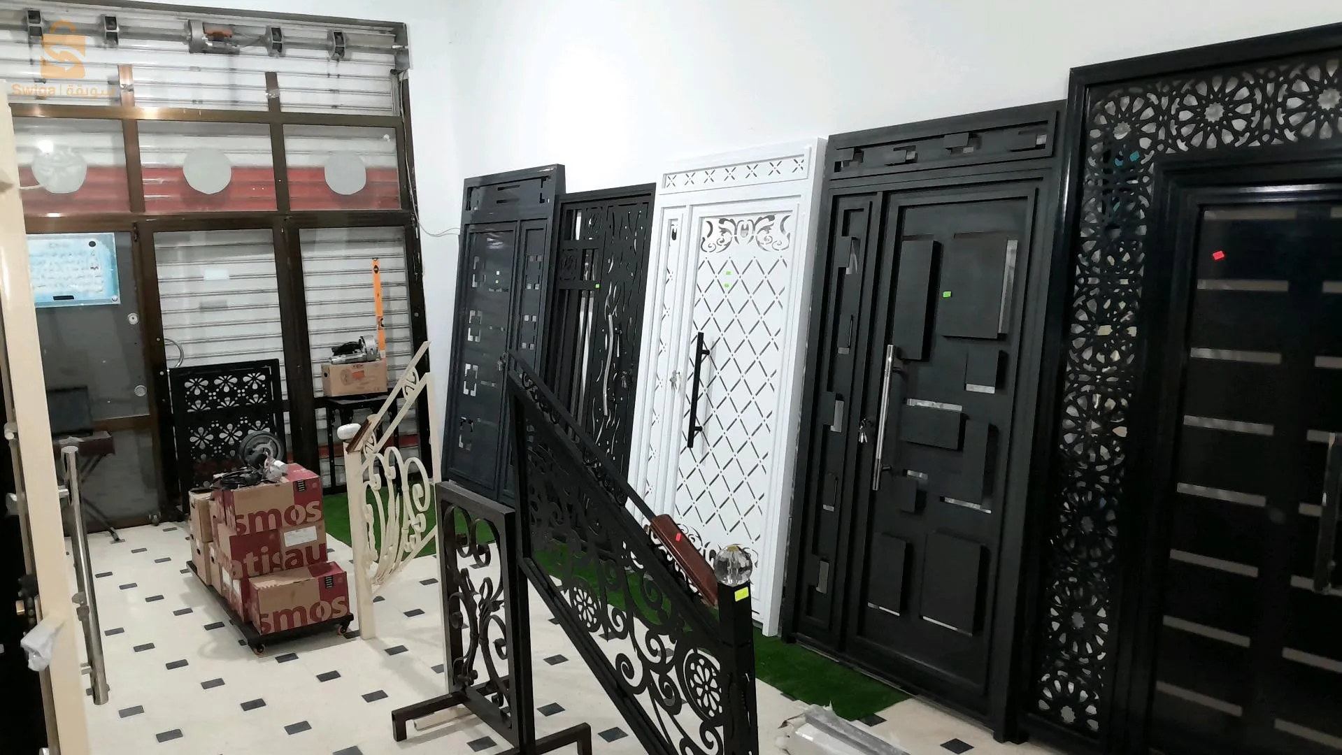 شركة RHM عين مليلة